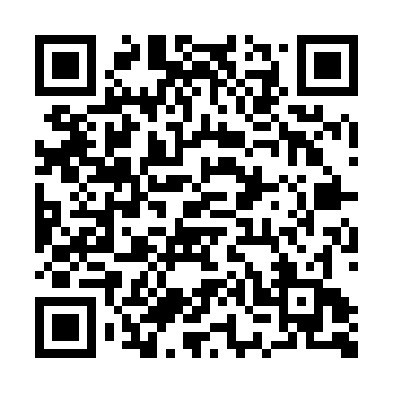 LINE ID