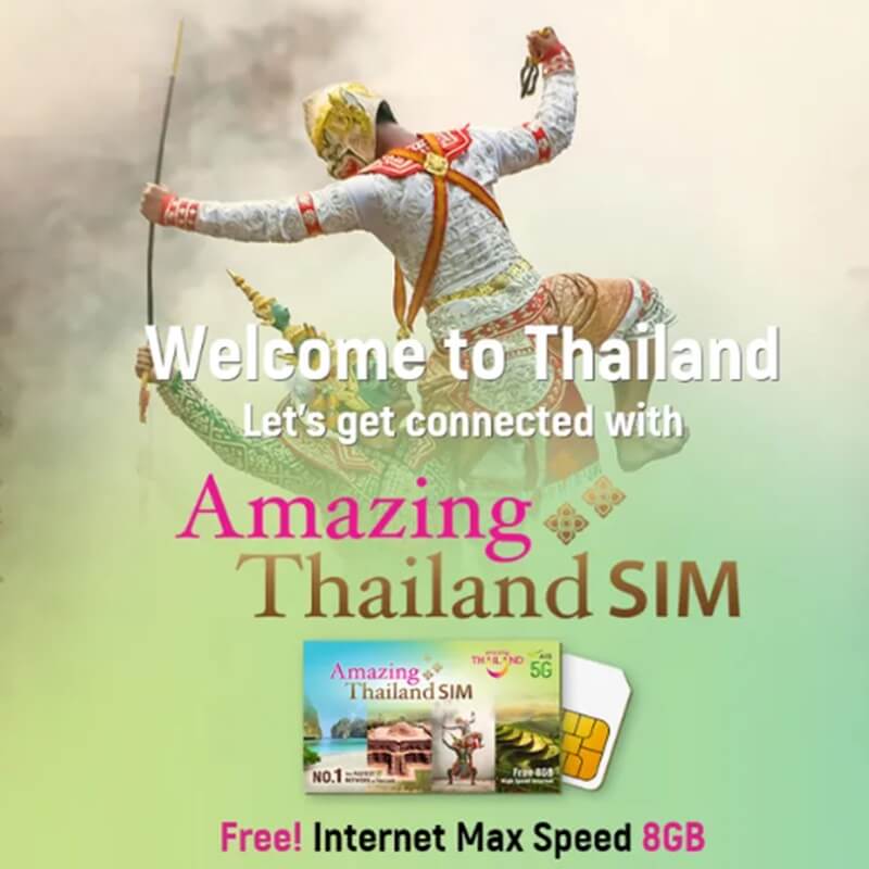 泰國觀光局與AIS 5G合作推出“歡迎來到泰國”活動