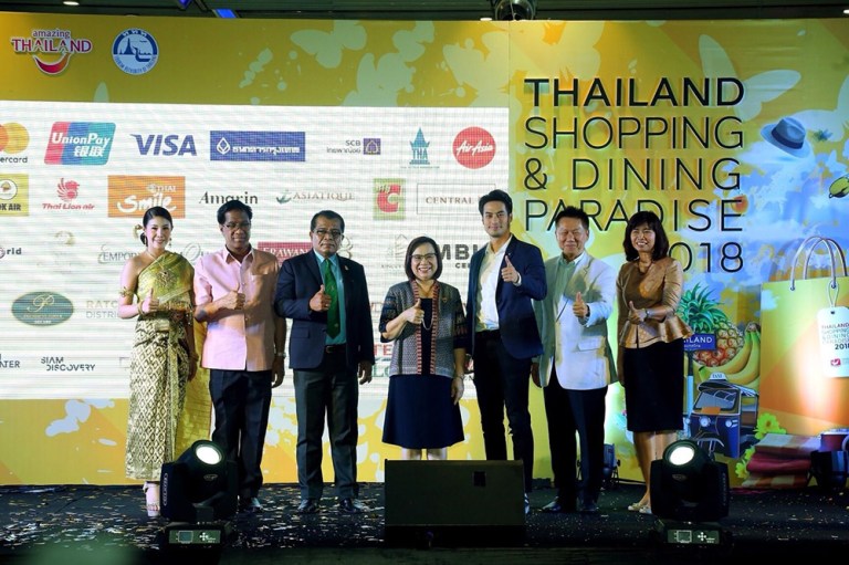 泰國觀光局宣布“2018泰國購物與餐飲天堂”行銷活動盛大開幕