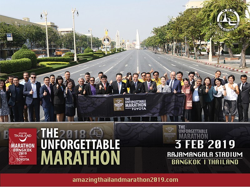 超過2萬5千名參賽者將參加2019魅力泰國曼谷馬拉松比賽