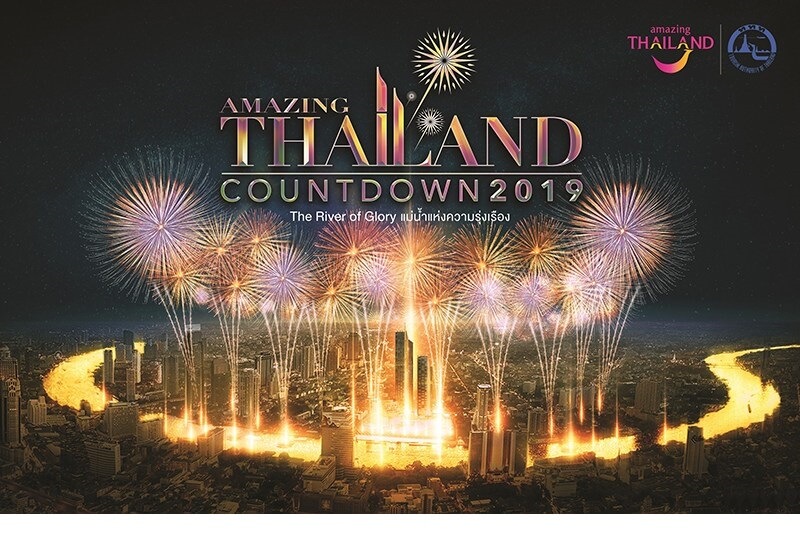 2019魅力泰國跨年倒數將在“河流之王”呈現 時間最長且最盛大壯觀的煙火表演
