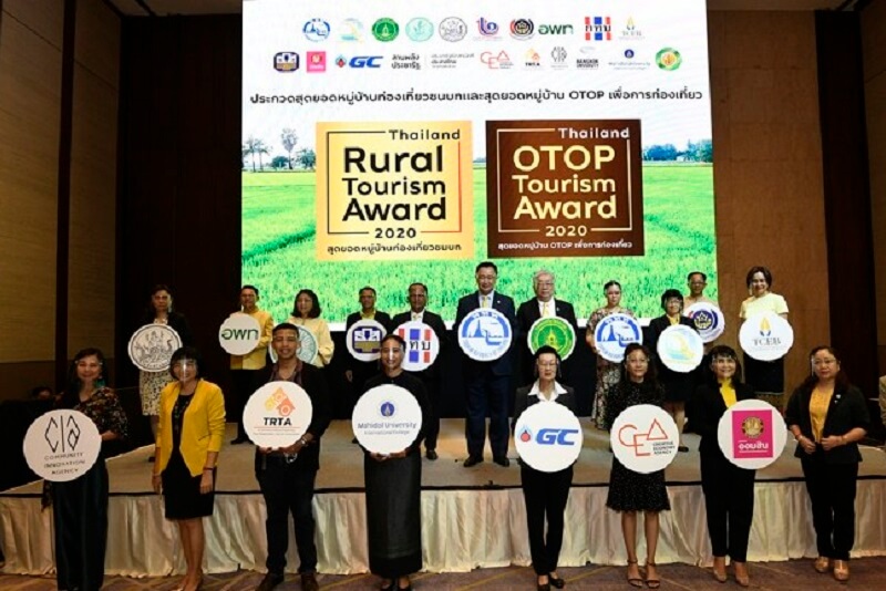 泰國觀光局規劃泰國第一屆農村觀光獎