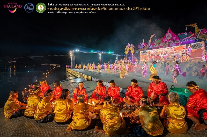 達府(Tak)獨特的Loi Krathong Sai水燈節