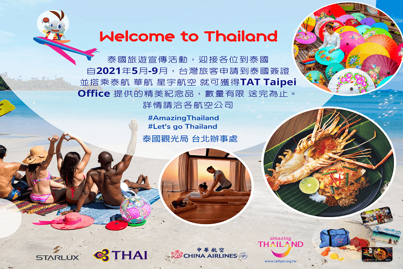 Welcome to Thailand