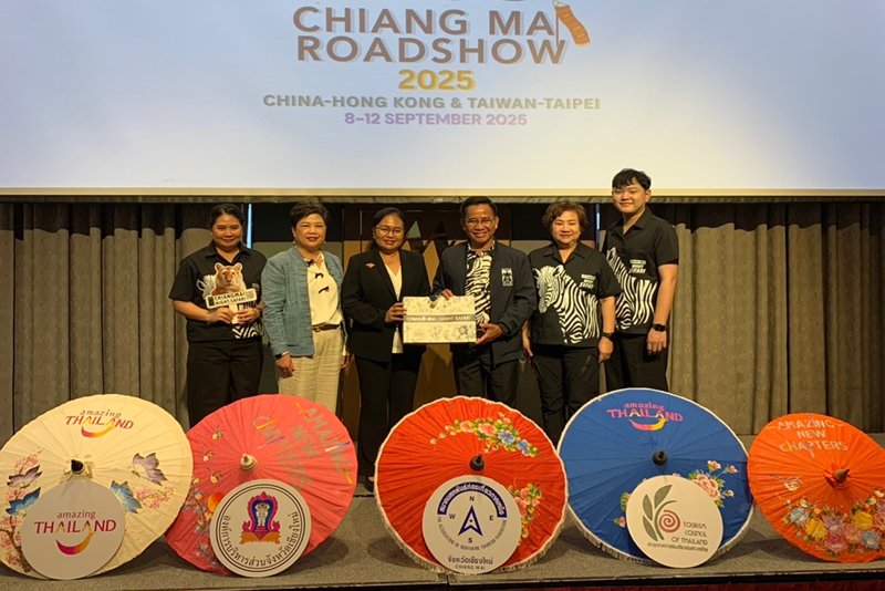 Amazing Chiang Mai Roadshow to Taiwan - Taipei 2025