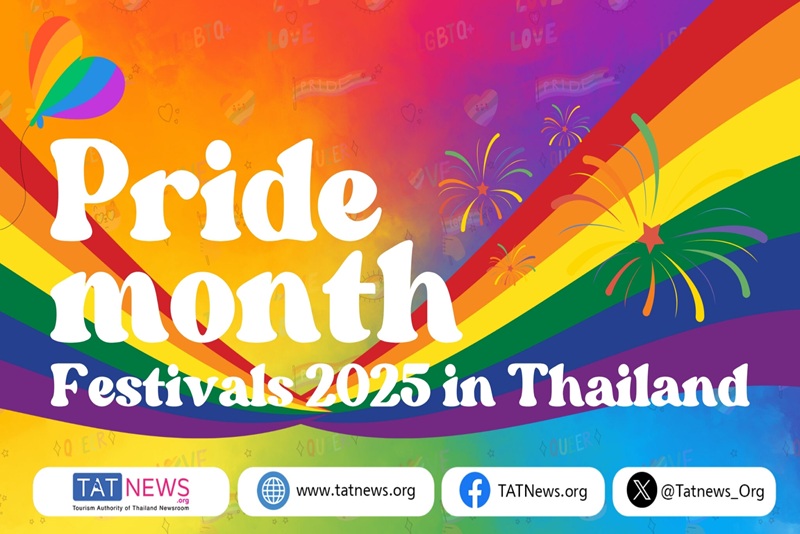2025年6月為同志驕傲月 (Pride Month)