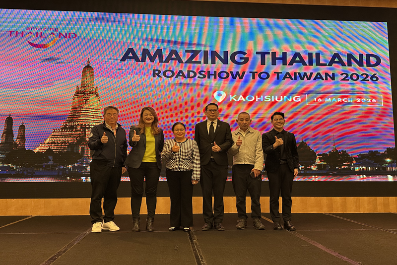 2026泰國旅遊交易會（Amazing Thailand Roadshow）於高雄登場