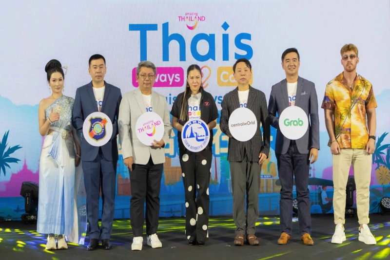 泰國觀光局推出「Thais Always Care」線上交流活動